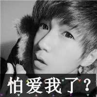 ͼͷ˭˭һ飬˭Ϊ˭(10)_WWW.AIGEXING.COM