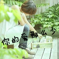 ˸дֵŮͷҹһڴ޷(5)_WWW.AIGEXING.COM