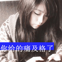 ˸дֵŮͷҹһڴ޷(26)_WWW.AIGEXING.COM