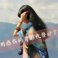 ˸дֵŮͷҹһڴ޷(3)_WWW.AIGEXING.COM