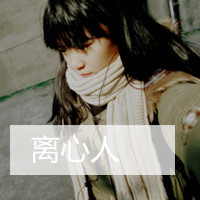 ˸дֵŮͷҹһڴ޷(8)_WWW.AIGEXING.COM