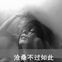 ˸дֵŮͷҹһڴ޷(23)_WWW.AIGEXING.COM