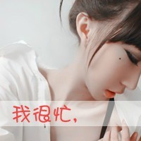 ˸дֵŮͷҹһڴ޷(10)_WWW.AIGEXING.COM