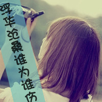 ˸дֵŮͷҹһڴ޷(12)_WWW.AIGEXING.COM