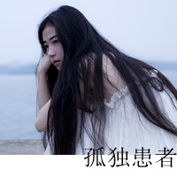 ˸дֵŮͷҹһڴ޷(9)_WWW.AIGEXING.COM