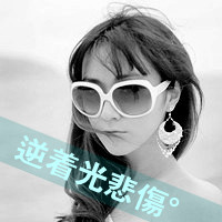 ˸дֵŮͷҹһڴ޷(17)_WWW.AIGEXING.COM
