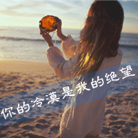 ˸дֵŮͷҹһڴ޷(18)_WWW.AIGEXING.COM