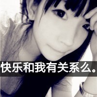 ˸дֵŮͷҹһڴ޷(27)_WWW.AIGEXING.COM
