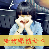 קͷֵģҵҪüֻصԵ(14)_WWW.AIGEXING.COM
