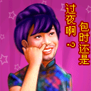 ̬ǳ۸Цȫǳ۱(10)_WWW.AIGEXING.COM