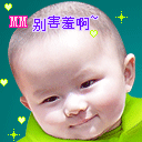 ЦɫQQͼƬ̬Сӱϵ(8)_WWW.AIGEXING.COM