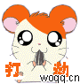 ЦɫQQͼƬ̬Сӱϵ(2)_WWW.AIGEXING.COM