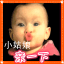 ЦɫQQͼƬ̬Сӱϵ(4)_WWW.AIGEXING.COM