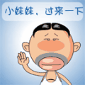 ЦɫQQͼƬ̬Сӱϵ(12)_WWW.AIGEXING.COM