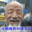 ЦɫQQͼƬ̬Сӱϵ(6)_WWW.AIGEXING.COM