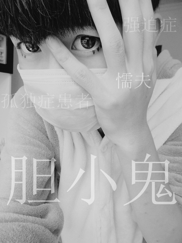 ˧QQ͸Ƥ͹αط(11)_WWW.AIGEXING.COM