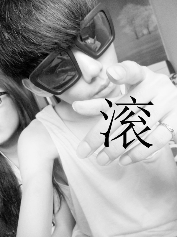 ˧QQ͸Ƥ͹αط(12)_WWW.AIGEXING.COM
