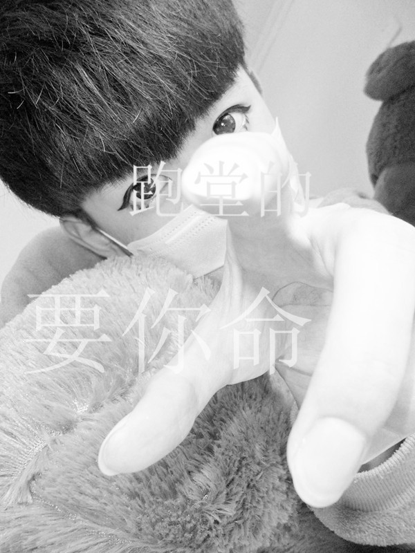 ˧QQ͸Ƥ͹αط(3)_WWW.AIGEXING.COM