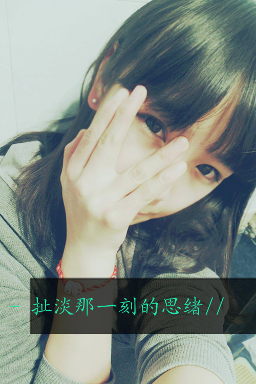 ˸дֵQQŮ͸ƤزģԲĿɬĻ(3)_WWW.AIGEXING.COM