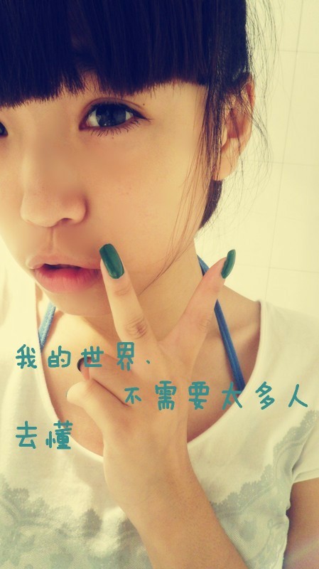 ˸дֵQQŮ͸ƤزģԲĿɬĻ(4)_WWW.AIGEXING.COM
