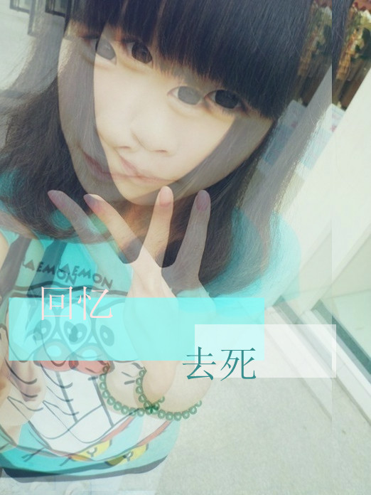 ˸дֵQQŮ͸ƤزģԲĿɬĻ(13)_WWW.AIGEXING.COM