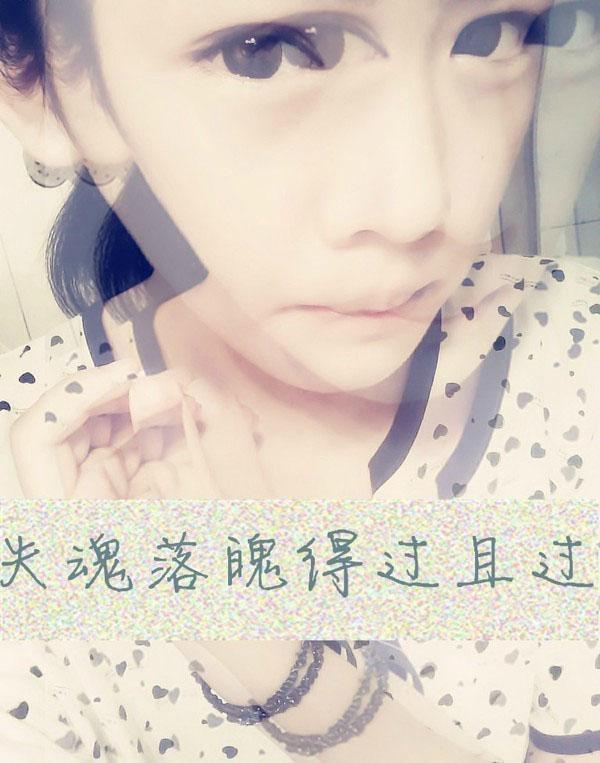 ˸дֵQQŮ͸ƤزģԲĿɬĻ(14)_WWW.AIGEXING.COM