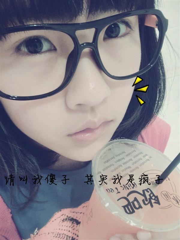 Ů˸дƤѾǵô(3)_WWW.AIGEXING.COM