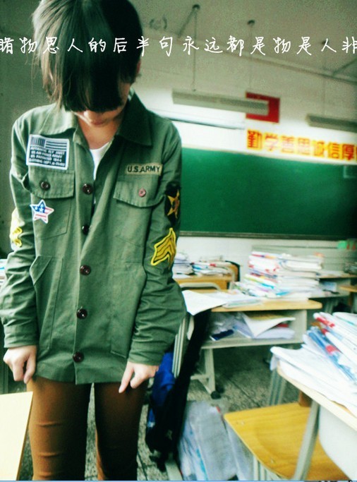 Ů˸дƤѾǵô(7)_WWW.AIGEXING.COM