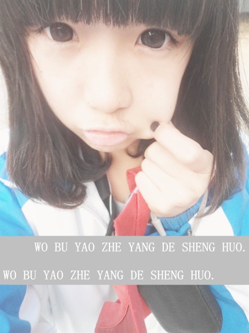 Ů˸дƤѾǵô(6)_WWW.AIGEXING.COM