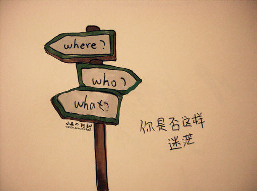 Ͳ˰(1)_WWW.AIGEXING.COM