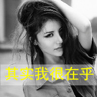 2013ֵQQͷ񣺻ΪĹ¿(12)_WWW.AIGEXING.COM