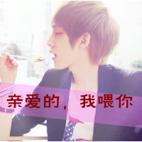 2013ֵQQͷ񣺻ΪĹ¿(20)_WWW.AIGEXING.COM