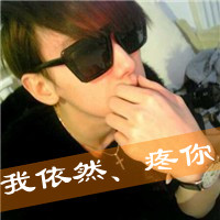 2013ֵQQͷ񣺻ΪĹ¿(1)_WWW.AIGEXING.COM