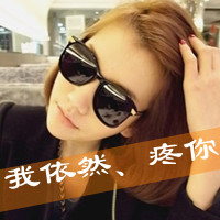 2013ֵQQͷ񣺻ΪĹ¿(2)_WWW.AIGEXING.COM