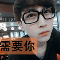 2013ֵQQͷ񣺻ΪĹ¿(10)_WWW.AIGEXING.COM
