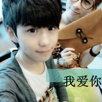 2013ֵQQͷ񣺻ΪĹ¿(15)_WWW.AIGEXING.COM