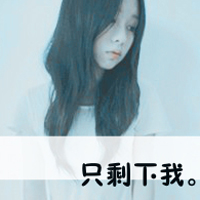 С˸д Ůͷеʮ·ǻ(8)_WWW.AIGEXING.COM