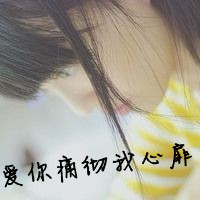С˸д Ůͷеʮ·ǻ(6)_WWW.AIGEXING.COM