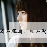 С˸д Ůͷеʮ·ǻ(9)_WWW.AIGEXING.COM