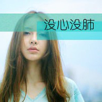 С˸д Ůͷеʮ·ǻ(16)_WWW.AIGEXING.COM