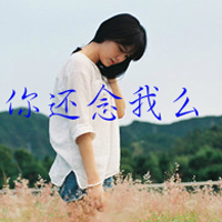 С˸д Ůͷеʮ·ǻ(5)_WWW.AIGEXING.COM