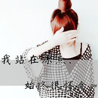 С˸д Ůͷеʮ·ǻ(2)_WWW.AIGEXING.COM