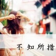 С˸д Ůͷеʮ·ǻ