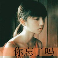 С˸д Ůͷеʮ·ǻ(24)_WWW.AIGEXING.COM
