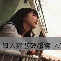 С˸д Ůͷеʮ·ǻ(20)_WWW.AIGEXING.COM