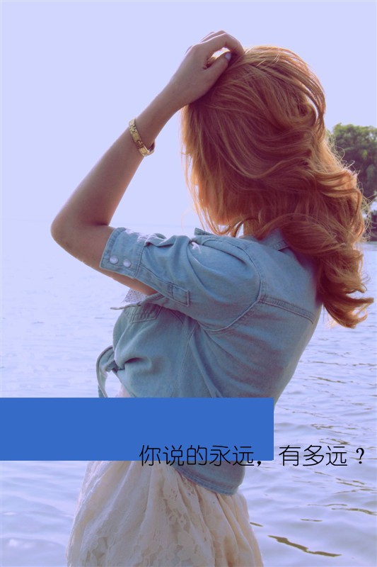 2013QQ͸ƤزģΪԱ̤ҵ(5)_WWW.AIGEXING.COM