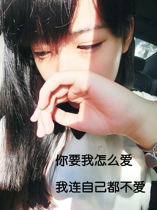 2013QQ͸ƤزģΪԱ̤ҵ(20)_WWW.AIGEXING.COM