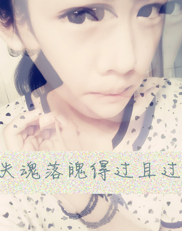 2013QQ͸ƤزģΪԱ̤ҵ(11)_WWW.AIGEXING.COM