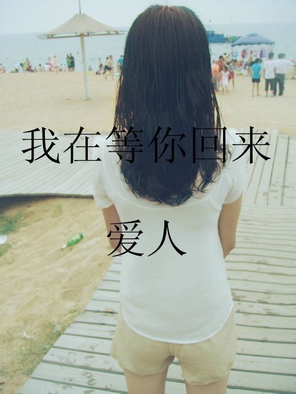 2013QQ͸ƤزģΪԱ̤ҵ(17)_WWW.AIGEXING.COM