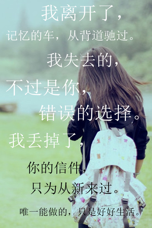 2013QQ͸ƤزģΪԱ̤ҵ(14)_WWW.AIGEXING.COM